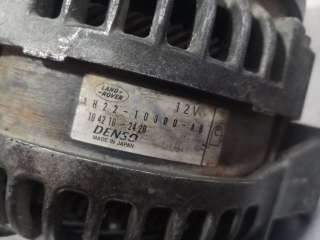 AH2210300AB Land Rover