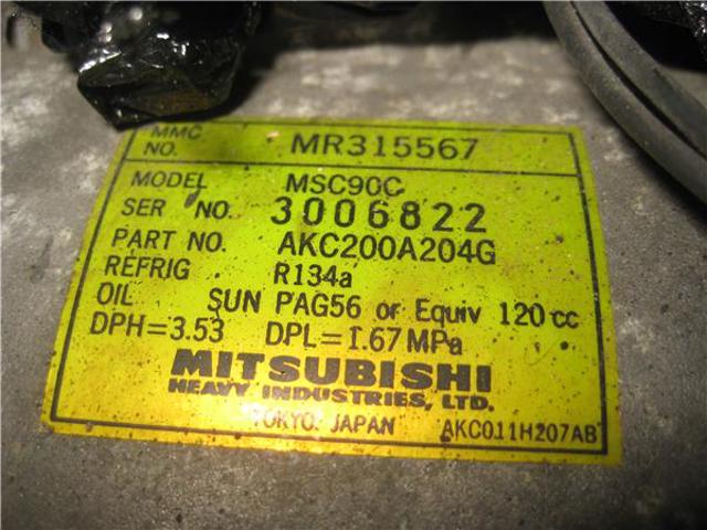 Compressor de aparelho de ar condicionado AKC200A204G MITSUBISHI