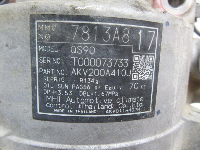 AKV200A410J Peugeot/Citroen