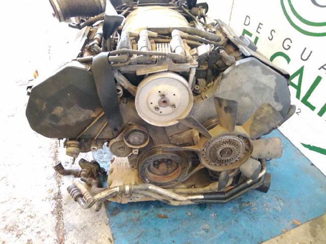 AMX VAG