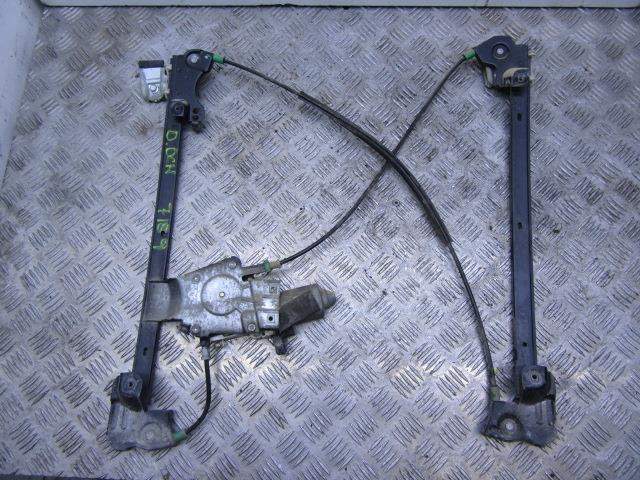 ASR1584 Land Rover