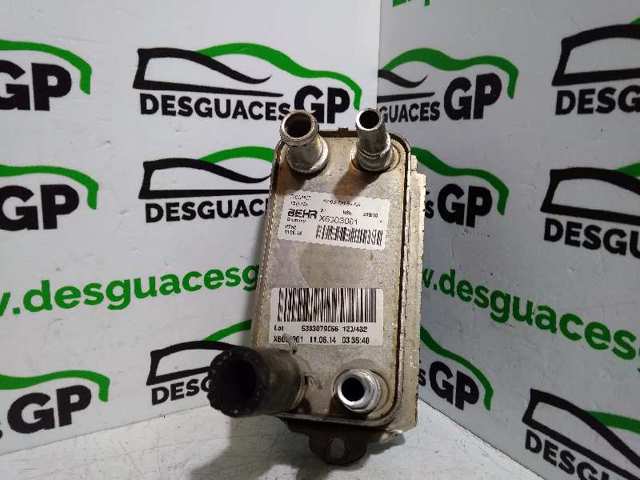 Radiador de esfriamento, Caixa Automática de Mudança AW837A095AA LAND ROVER
