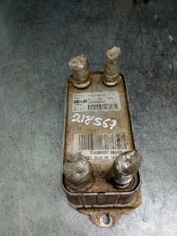 Radiador de esfriamento, Caixa Automática de Mudança AW837A095AA LAND ROVER