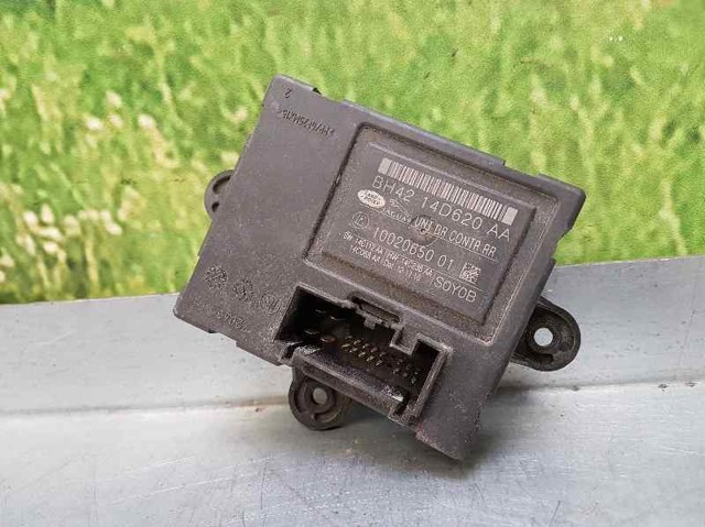 Módulo de conforto da porta traseira BH4214D620AA LAND ROVER