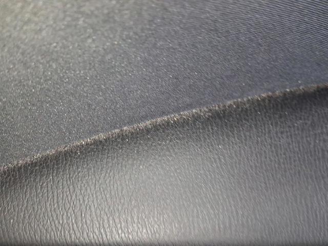 BHN959590A Mazda