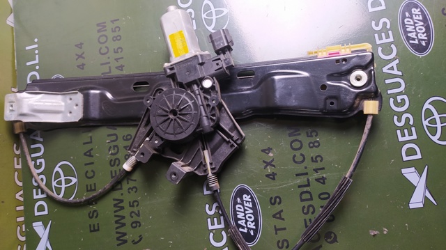 BJ3223200AE Land Rover