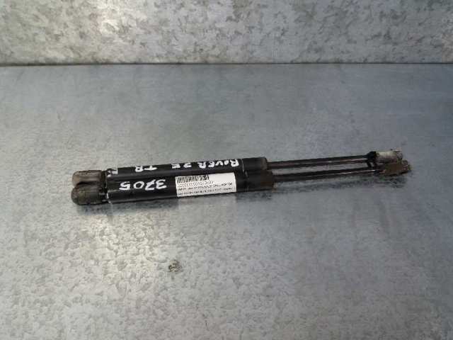 Amortecedor de tampa de porta-malas (de 3ª/5ª porta traseira) BMH500010 ROVER