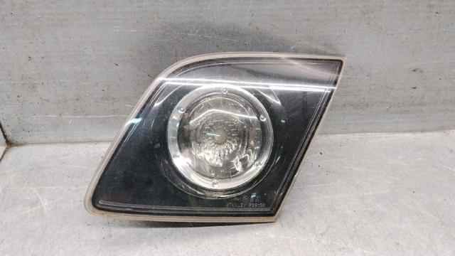 BR5S513F0 Mazda