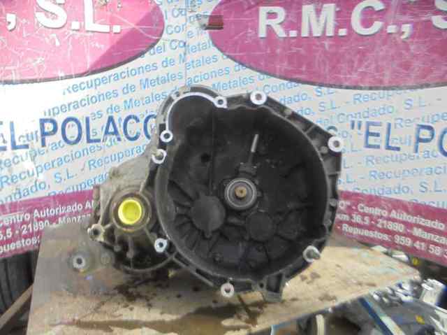 C605 Fiat/Alfa/Lancia