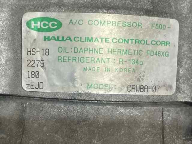 Compressor de aparelho de ar condicionado CAWBA07 HYUNDAI