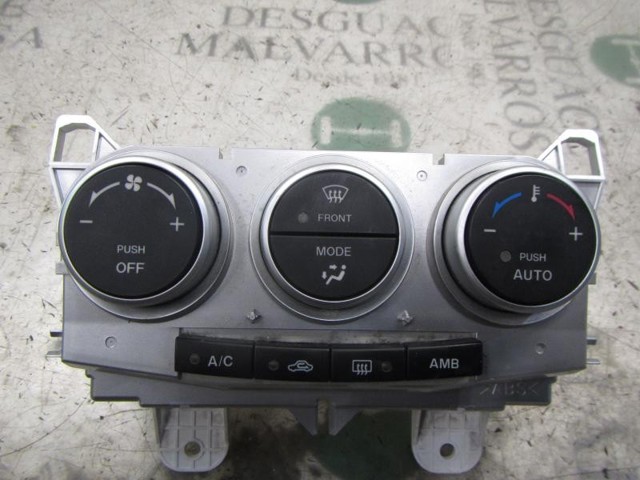  Mazda 5 I desde 89,20 €