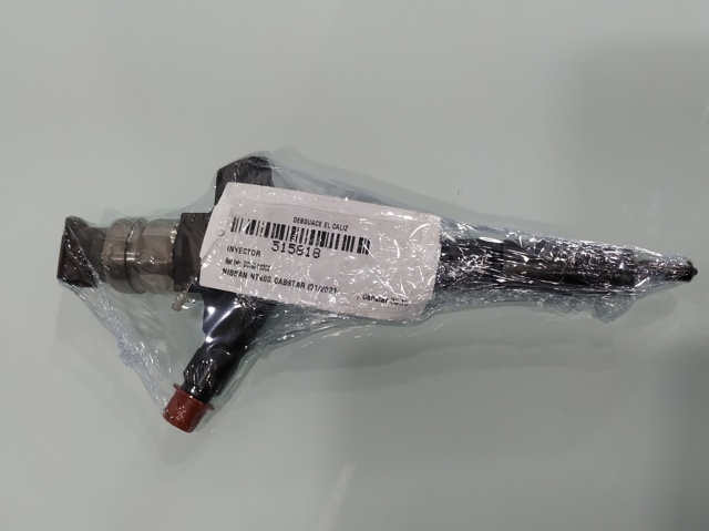 DCRI300300 Nissan/Infiniti