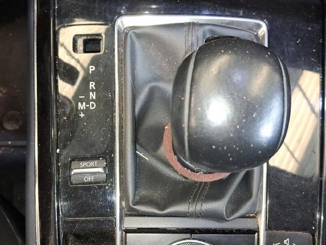 Mecanismo de mudança (ligação) para Mazda CX-30 DM