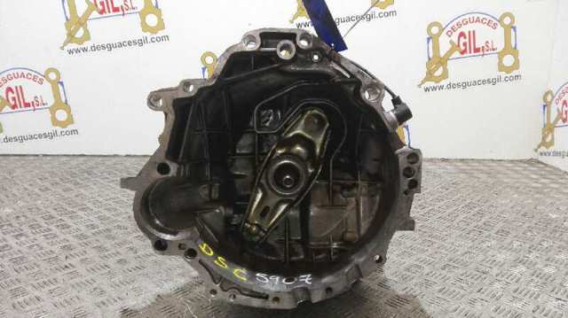 DSC VAG