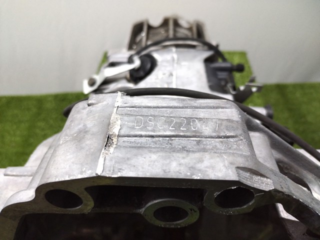 DSC VAG