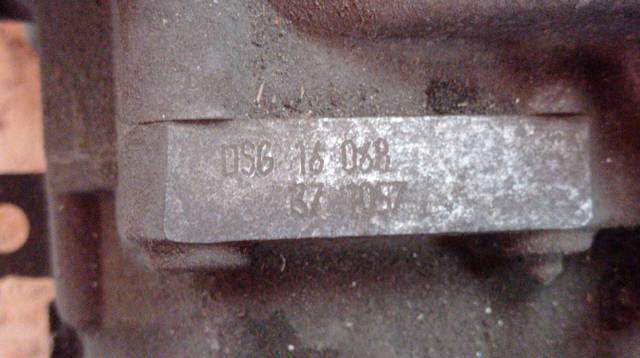 DSG VAG
