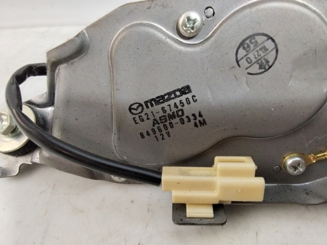 EG2167450C Mazda