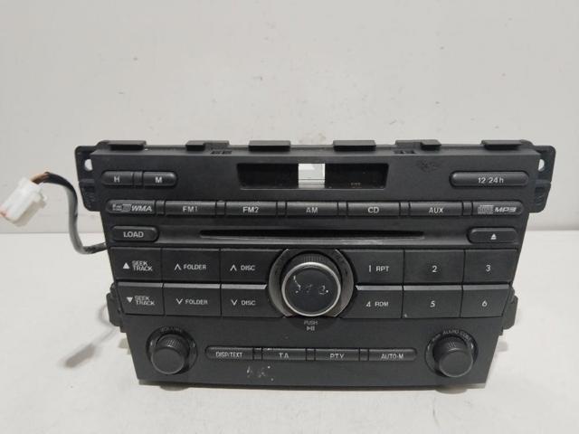 Comprar  CX-7  ER