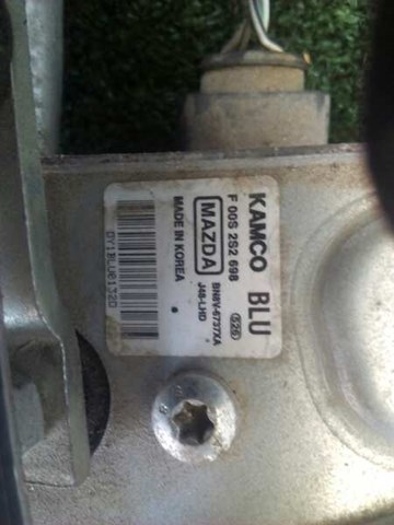 Trapézio de limpador pára-brisas F00S2S2698 MAZDA