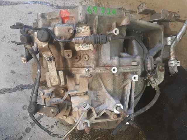 Caixa de Mudança montada (caixa mecânica de velocidades) F6MBA1BBZ MITSUBISHI