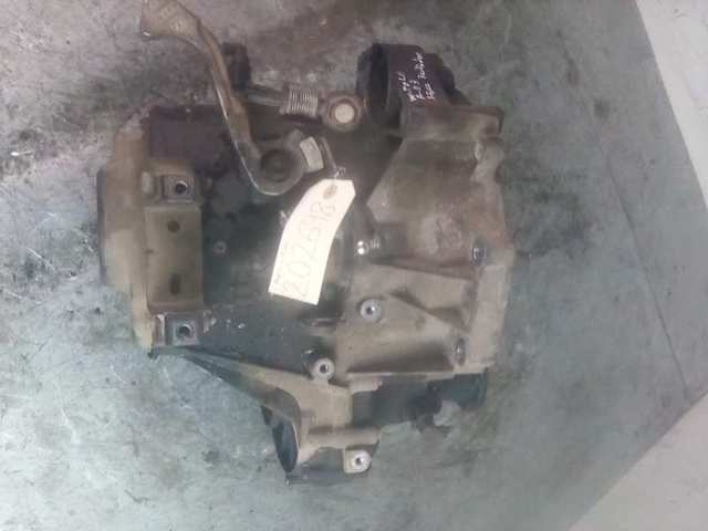 FQE VAG