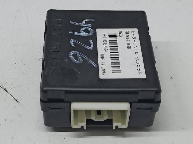 FU006K169B Mazda