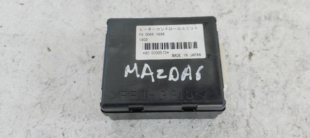 FU006K169B Mazda