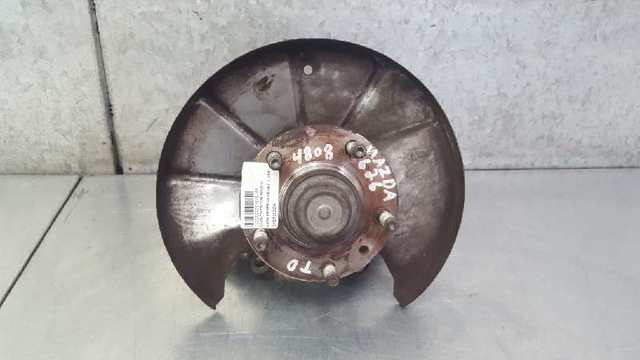 Braço oscilante (tração) longitudinal inferior esquerdo/direito de suspensão traseira GA5R28200A MAZDA