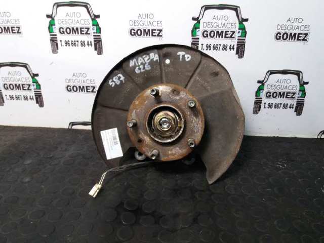 Braço oscilante (tração) longitudinal inferior direito de suspensão traseira GE4T28200C MAZDA
