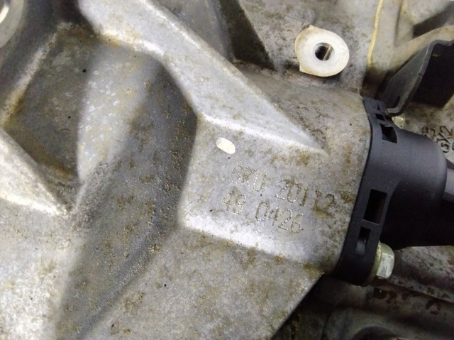 GKU VAG