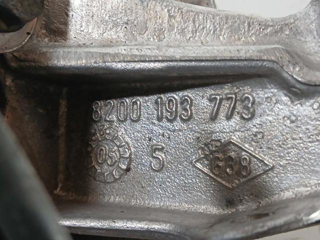H8200256255 Renault (RVI)