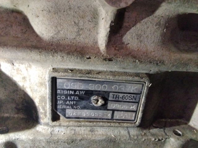 Caixa Automática de Mudança montada HAN VAG