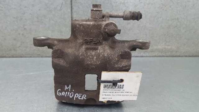 Suporte do freio dianteiro direito HB401004 MITSUBISHI