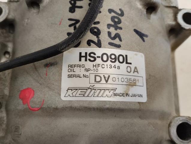 HS090L Honda