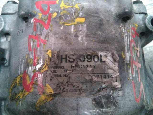 HS090L Honda