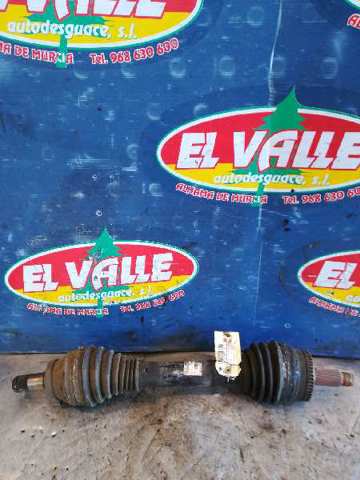 IED500120 Land Rover