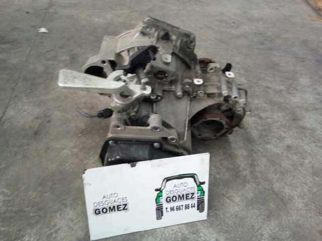 JDE VAG