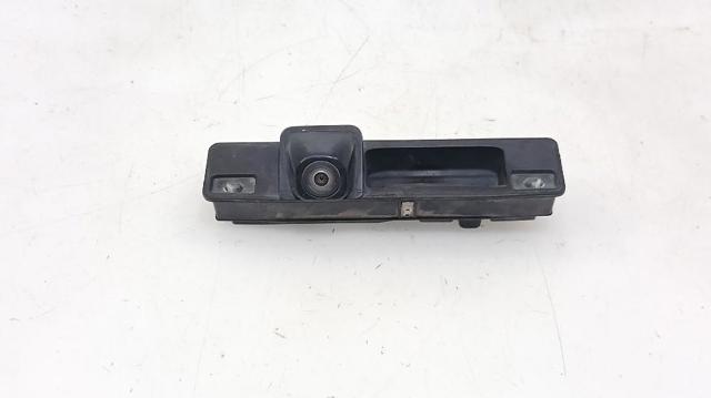 JX7B19B514BA Ford