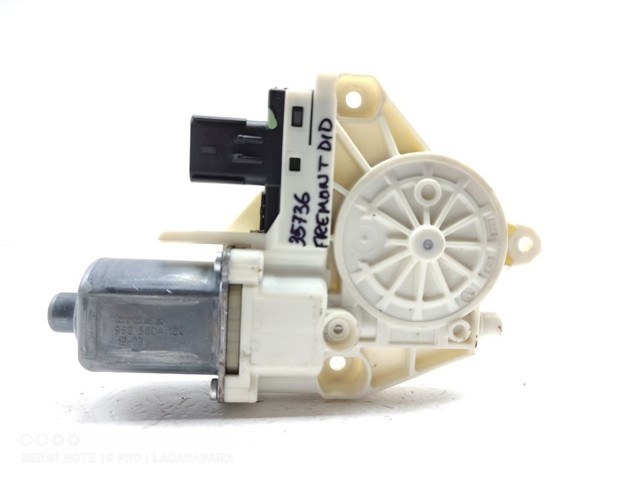 K04589150AA Fiat/Alfa/Lancia