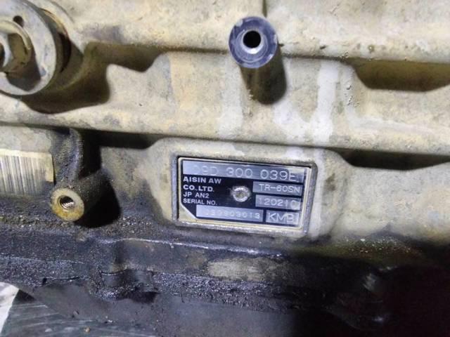 KMB VAG