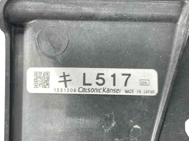 L51715025C Mazda