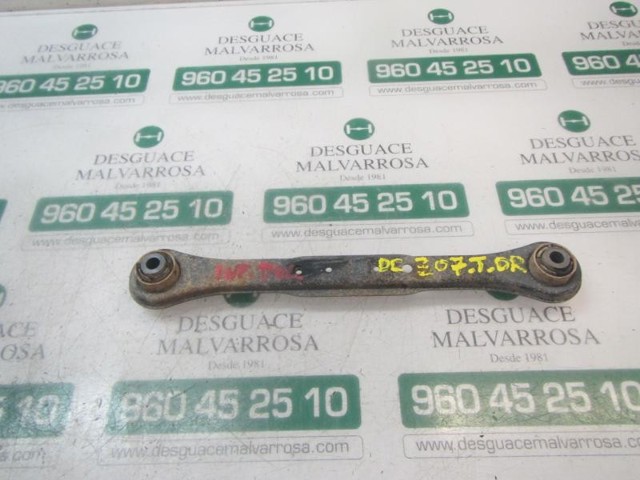 LR002575 Land Rover