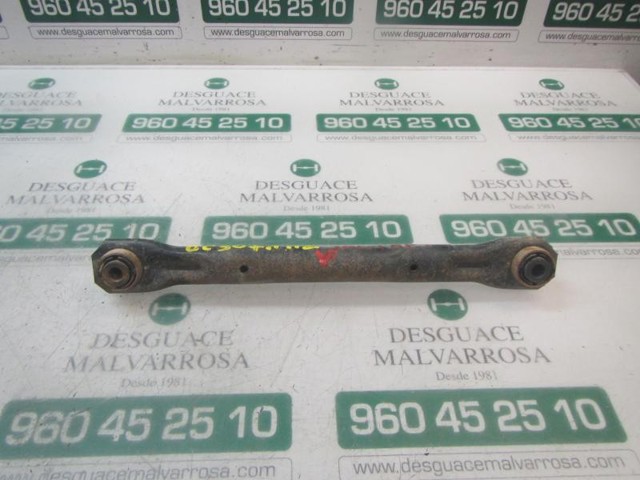 LR002576 Land Rover