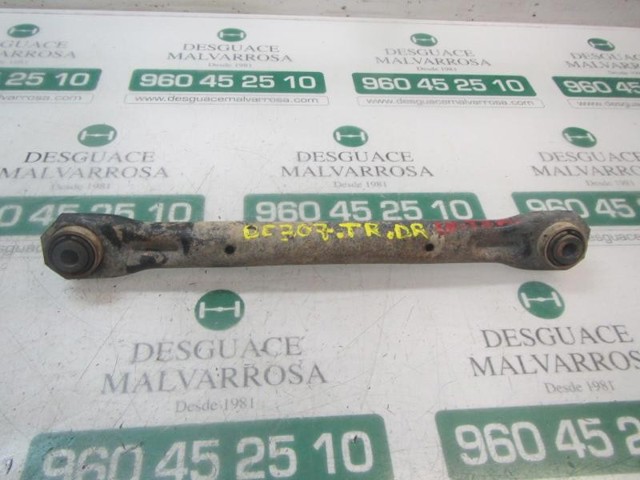 LR002576 Land Rover