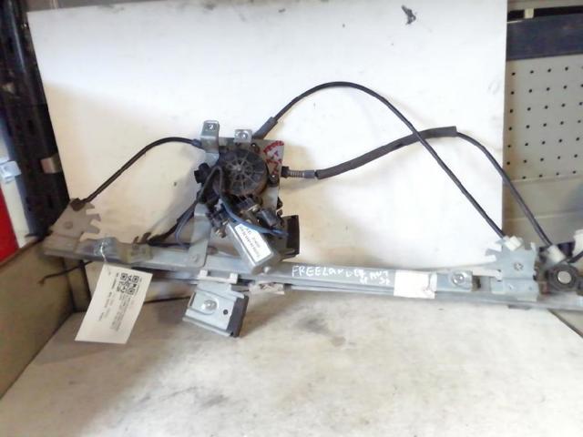 LR006372 Land Rover