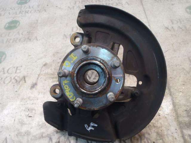 LR006859 Land Rover