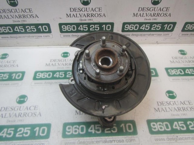 LR006962 Land Rover