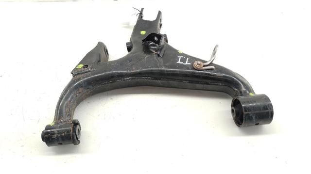 Braço oscilante superior esquerdo de suspensão traseira LR010525 LAND ROVER