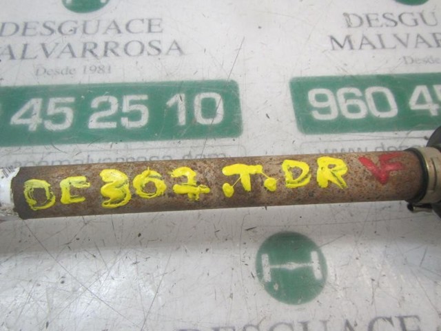 LR014491 Land Rover
