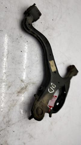 LR014673 Land Rover